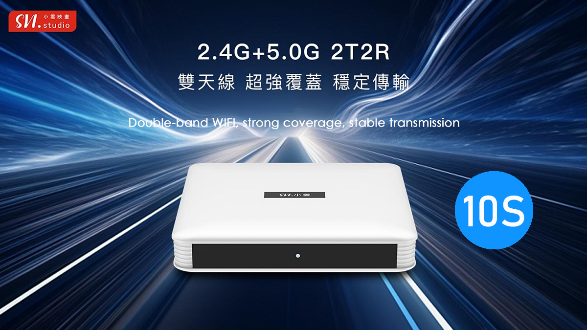 SVICLOUD 10S TV Box - SVICLOUD New Arrivals 2025 - High Cost Performance Version,SVICLOUD TV Box