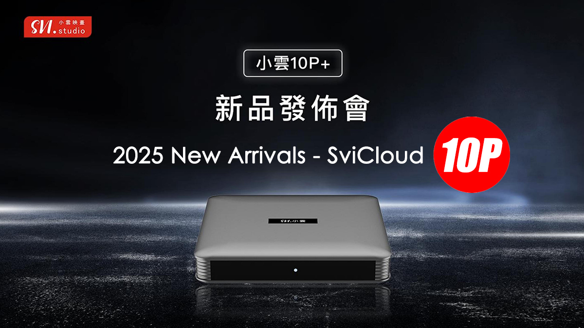 SVICLOUD 10P TV Box - SVICLOUD New 2025 - Every Feature You Expect,SVICLOUD TV Box