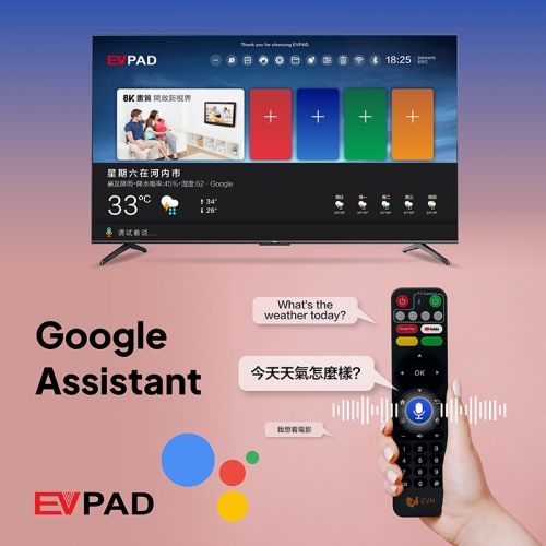 EVPAD 11P - EVPAD New 2025 - Get Ready to Upgrade to the Latest EVPAD TV Box ,EVPAD TV Box