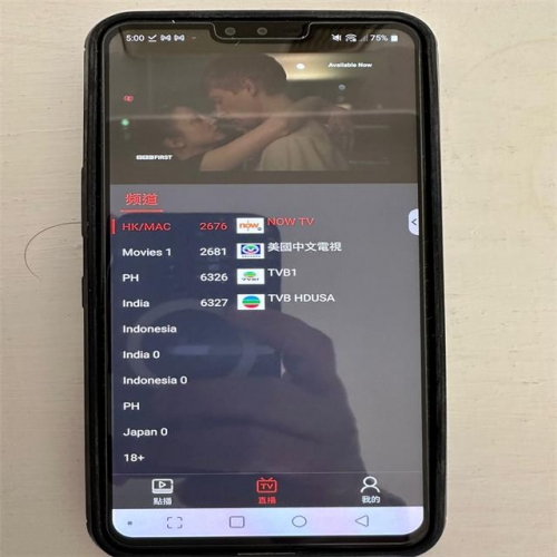 DIGIBox D3 Plus - 高性能かつ強力で安定したスマート TV