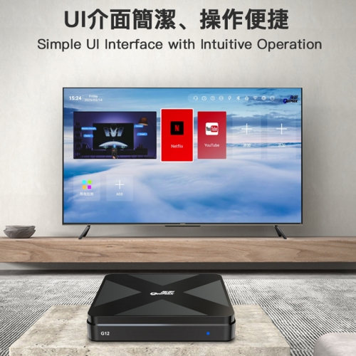 GetMax G12 TV ボックス - 2025 年新登場の AI スマート TV ボックス