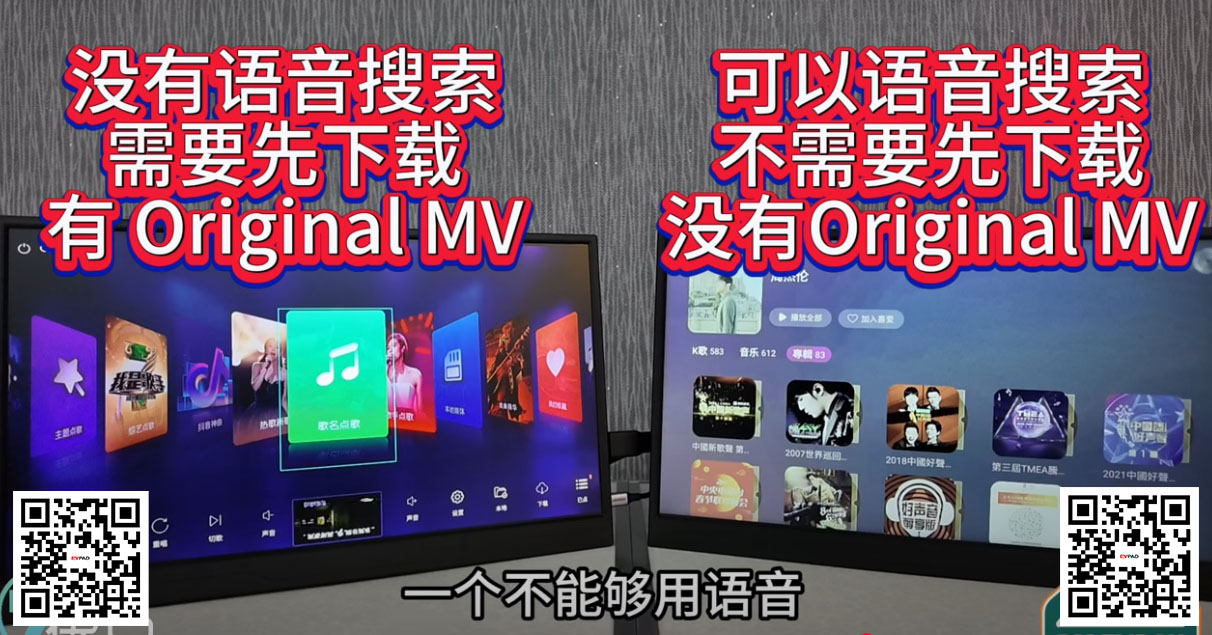 EVPAD 11P vs SviCloud 10P: Which TV Box Should You Choose?
