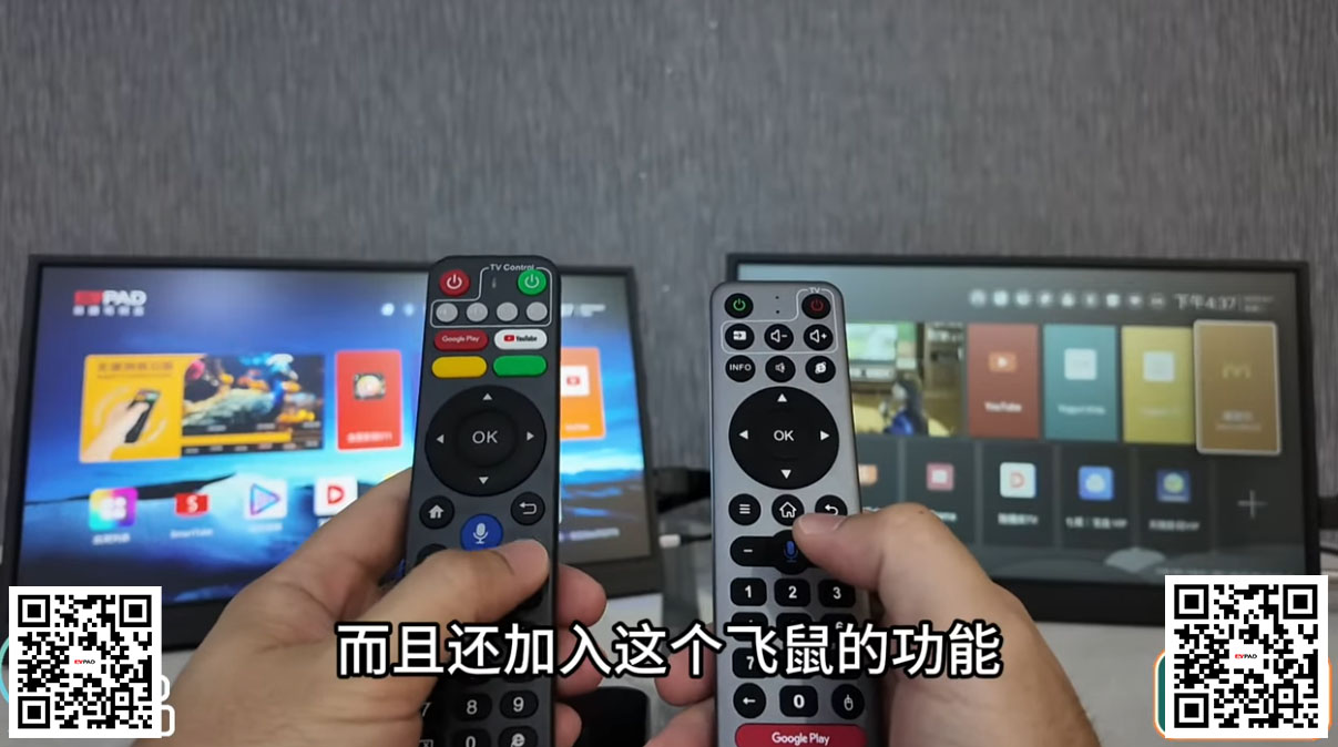 EVPAD 11P vs SviCloud 10P: Which TV Box Should You Choose?