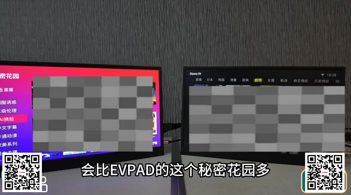EVPAD 11P vs SviCloud 10P: Which TV Box Should You Choose?