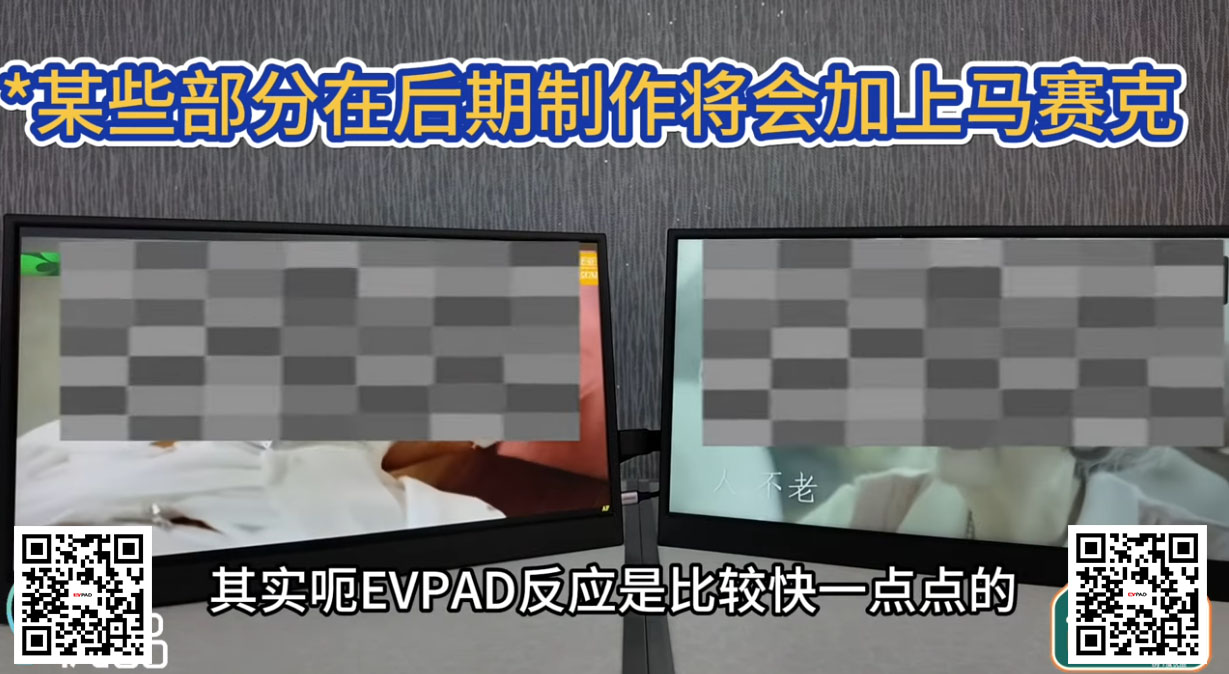 EVPAD 11P vs SviCloud 10P: Which TV Box Should You Choose?