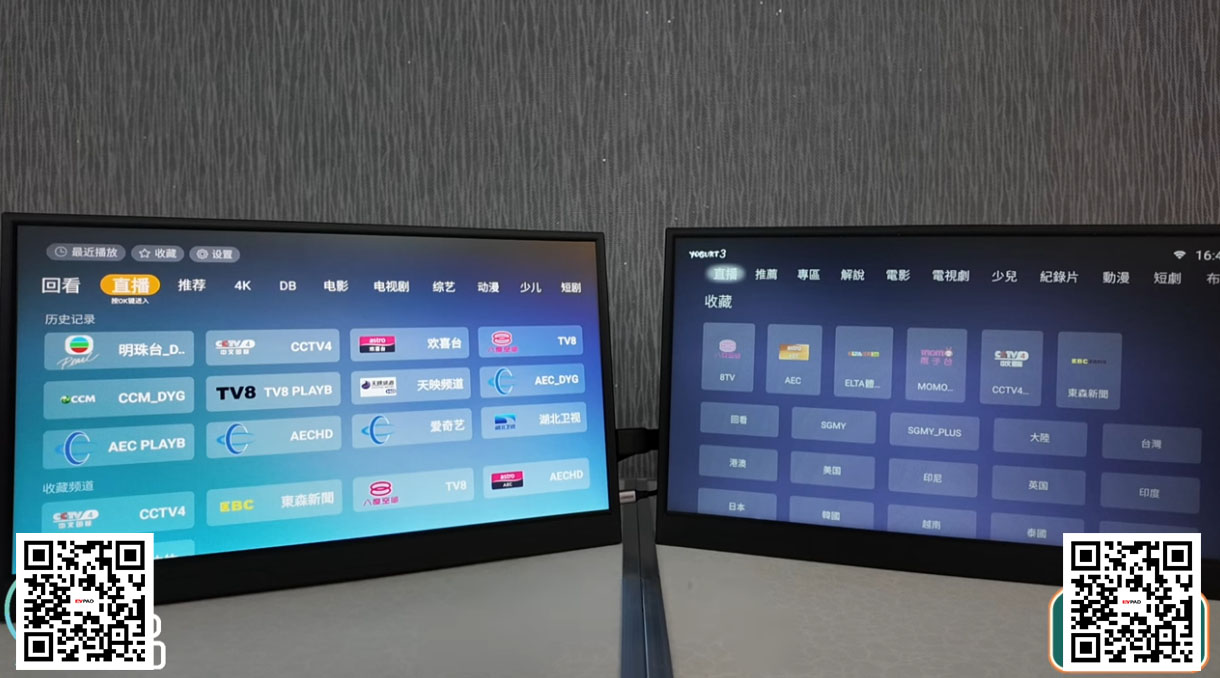 EVPAD 11P vs SviCloud 10P: Which TV Box Should You Choose?