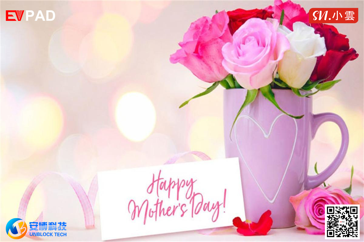 Mother’s Day Promotion – The Perfect Gift of Entertainment! Celebrate with EVPAD, SviCloud, UnblockT