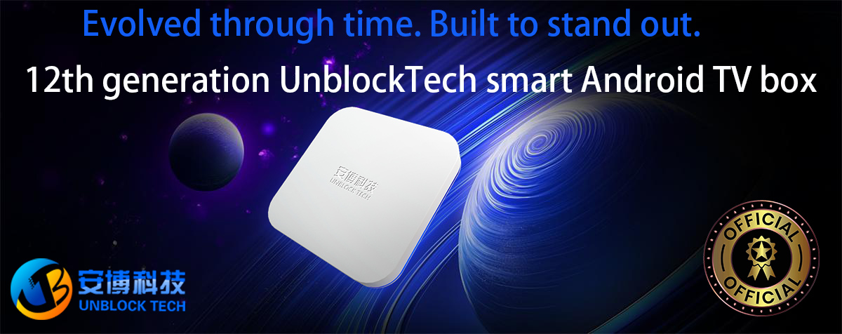 Unblock Tech UBox12 TV Box - Unblock UBox Gen 12 Smart