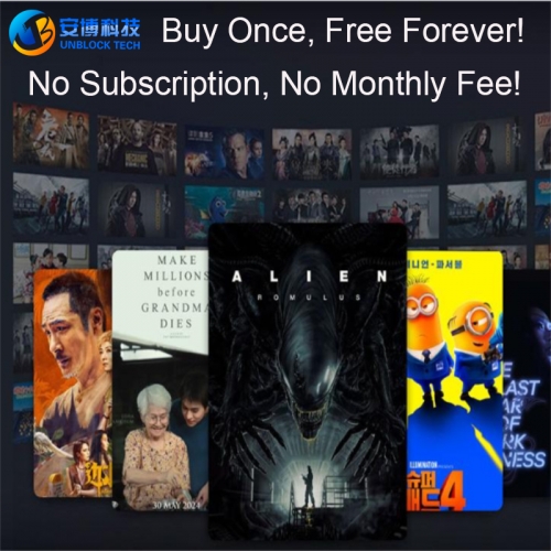 Unblock Tech UBox12 TV Box - Unblock UBox Gen 12 スマート Android