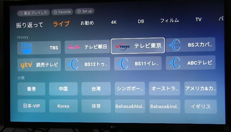 2025年のベストAndroid TVボックス：新しい家庭エンターテインメントの時代