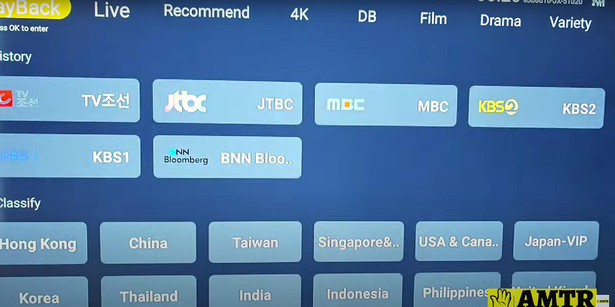 EVPAD 12P TV Box - 2026 New Upgrade | Small Box, Vast Universe Leading a New Era of Entertainment