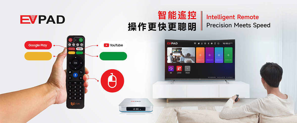 EVPAD 12P Smart Media Player – Intelligent Remote | Precision Meets Speed