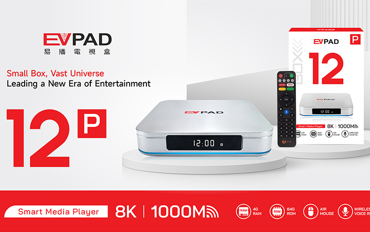 使用度5回 TVbox  日本語対応 2023 10代目 使用度5回 TVbox 日本語対応 2023 10代目