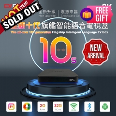 EVPAD 10S - まったく新しい第 10 世代のフラッグシップ