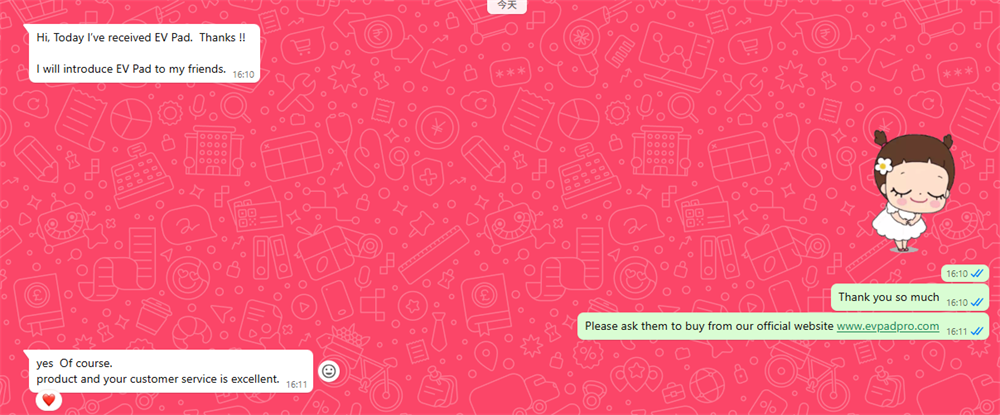 EVPAD - 成人チャンネル搭載の最高のIPTVボックス