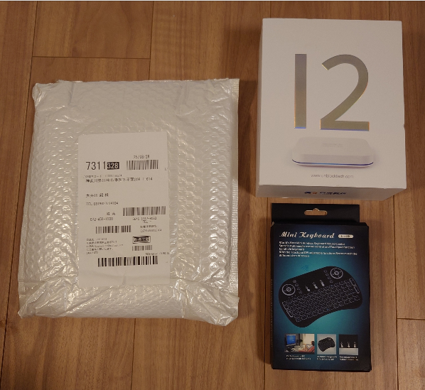 EVPAD - 成人チャンネル搭載の最高のIPTVボックス