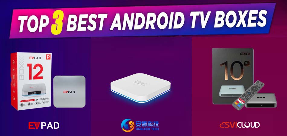 EVPAD - 成人チャンネル搭載の最高のIPTVボックス