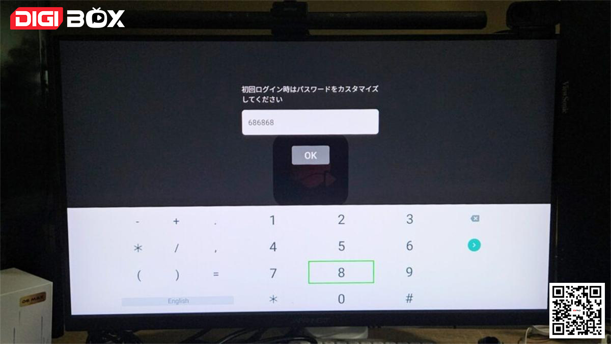 【Latest 2025】Watch TV Channels and VOD from Around the World for Free! In-Depth Review of DIGIBox D6