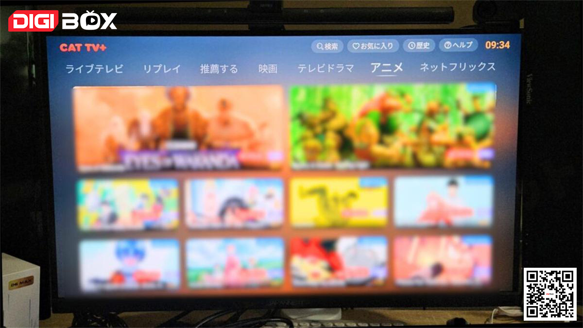 【Latest 2025】Watch TV Channels and VOD from Around the World for Free! In-Depth Review of DIGIBox D6