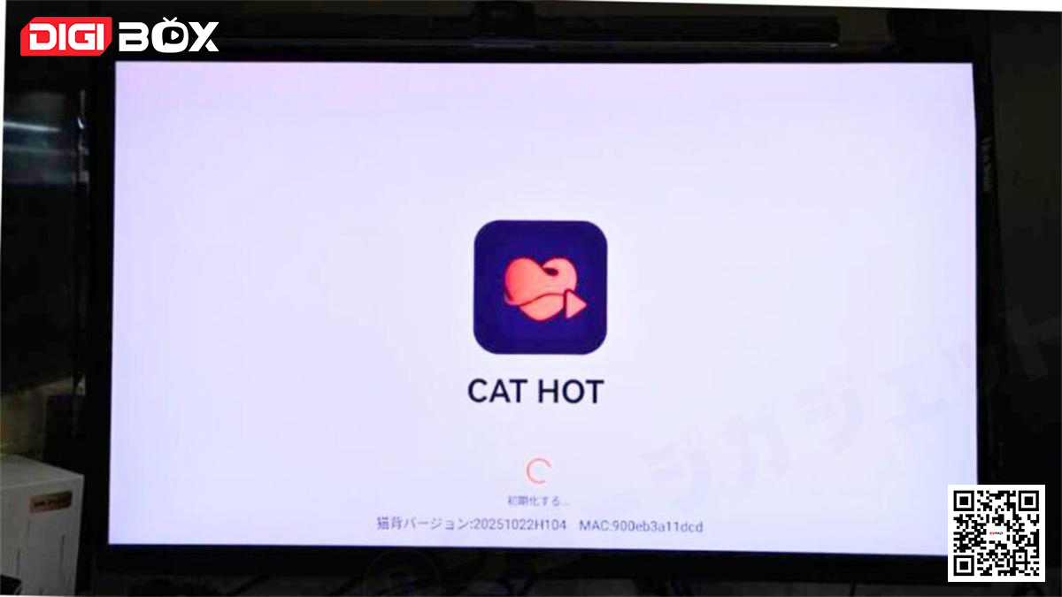 【Latest 2025】Watch TV Channels and VOD from Around the World for Free! In-Depth Review of DIGIBox D6