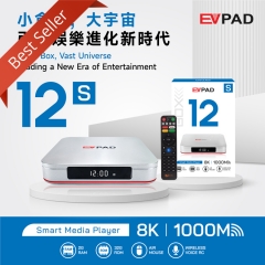EVPAD 10P 2023 New Arrival - Experience the Next Level of