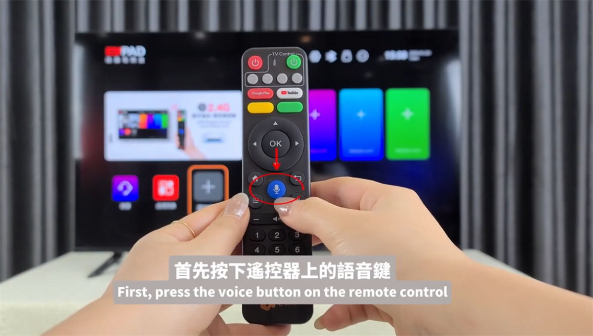 EVPAD TV BoxとBluetoothをペアリングする方法は？