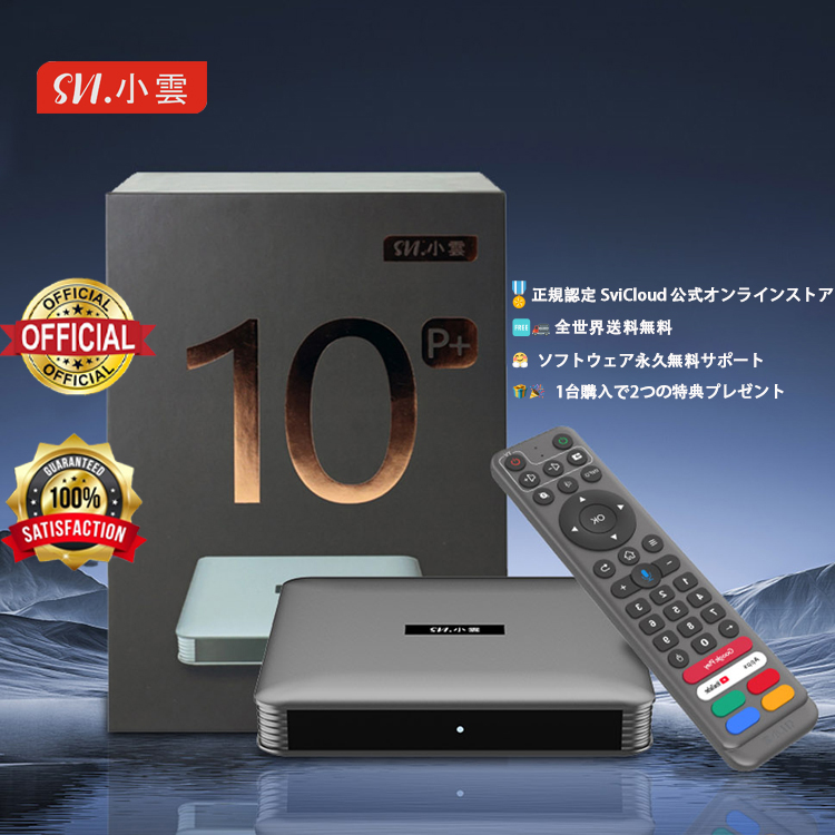 evpad アンドロイド タブレット Amazon.co.jp: Androidタブレット2025新登場タブレット10インチ wi-fi