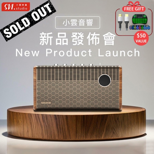 SviCloud SoundBar 10: The Ultimate 3-in-1 Home Entertainment Solution | Smart Android TV Box + Karaoke System + Bluetooth Speaker