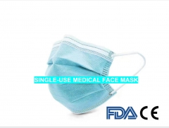 Disposable medical mask