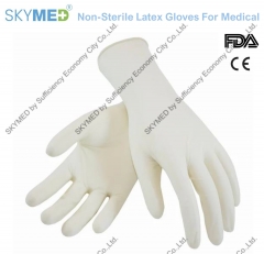 Nitrile gloves（Skymed）