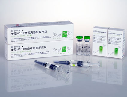 H1N1 Influenza A Vaccine (Split Virion)，Inactivated