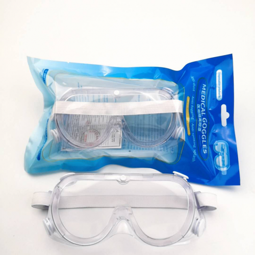 Medical isolation eye mask (bag)