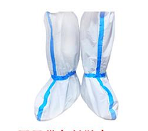 Medical isolation shoe cover (high tube)