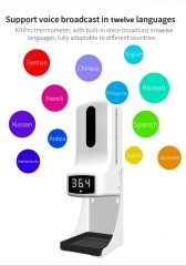 K9 Pro Automaitc Temperature Measurement&Disinfection Machine