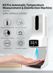 K9 Pro Automaitc Temperature Measurement&Disinfection Machine