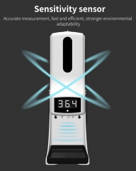 K9 Pro Automaitc Temperature Measurement&Disinfection Machine