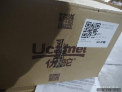 The first batch of camel milk powder export cases of Ucamel  to Singapore