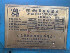 chenzhong DDR660-DDR600 double disc refiner