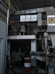 Crescent 3600/600 tissue paper machine