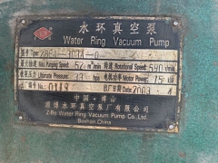 Water Ring Vacuum pump