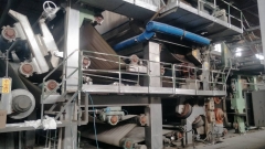 2640 double dryer tissue paper machine