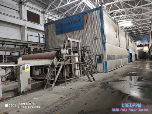 Type 4500 two-stack Web Kraft Paper machine