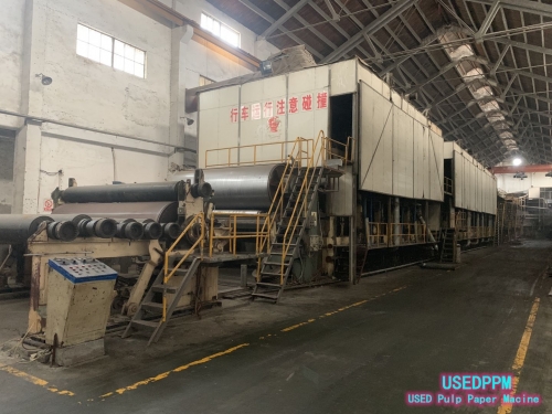 3200 Kraft Paper machine