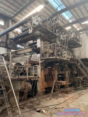 3900mm/380m single long net multi-cylinder paper machine