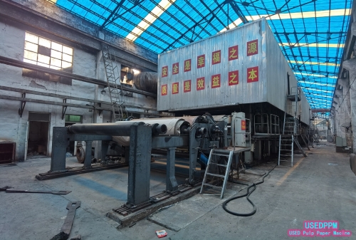 3200 high strength corrugated paper machine