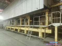 3800 high strength corrugated paper machine