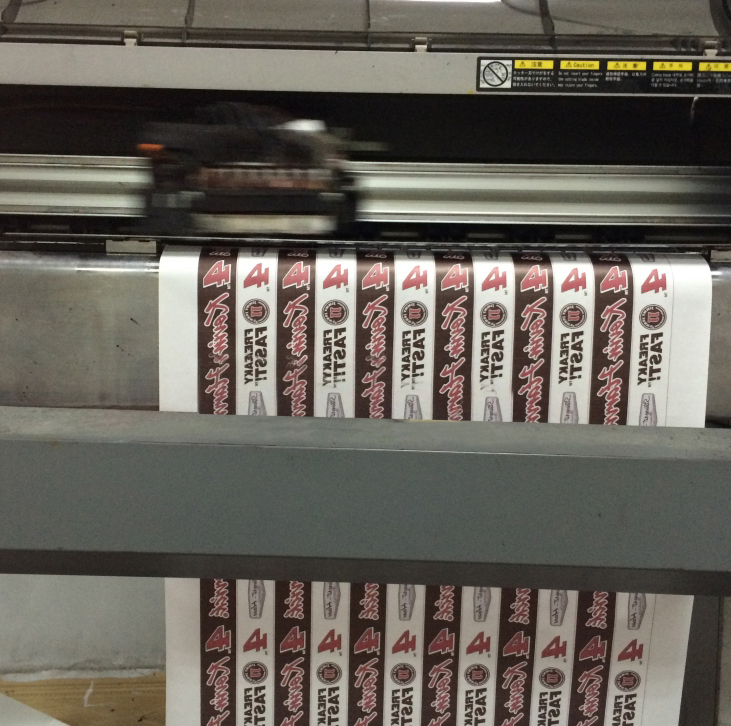 2.Lanyards printing-Heat Transfer Paper