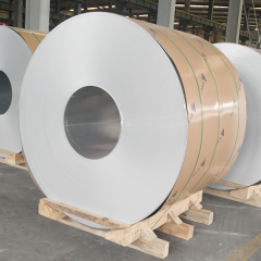 Aluminum Strip / Coil