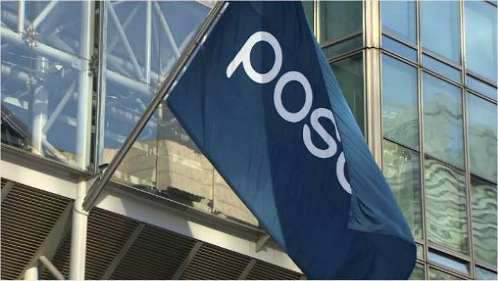 Posco Chemical raises W1.3tr through stock issuance