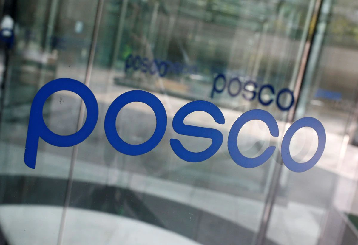 Steelmaker POSCO reports highest-ever quarterly profit in Q3